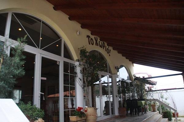 The Village Igoumenitsa Exterior photo